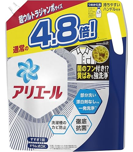 アリエール バイオサイエンスジェル 洗濯洗剤 大容量 2,700g 詰め替え